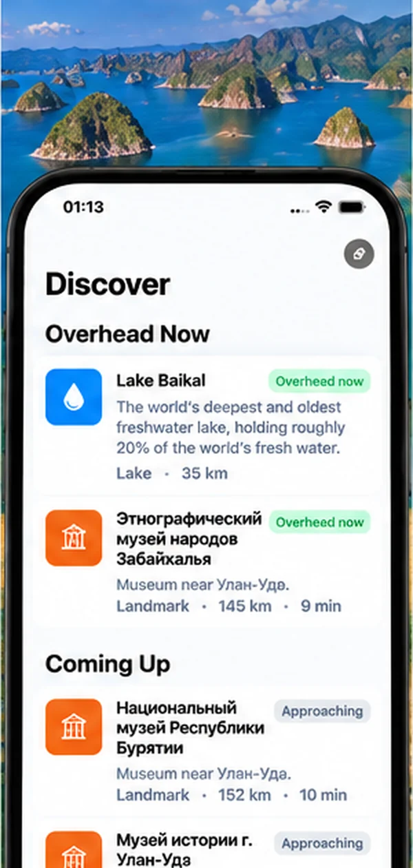 AirReveal Discover screen listing landmarks overhead now and coming up